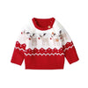 "Deer" Knit Christmas Baby Sweater