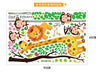 Multicolor “Zoo Animals” Growth Chart Ruler