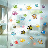 “Underwater Fish” Wall Decal